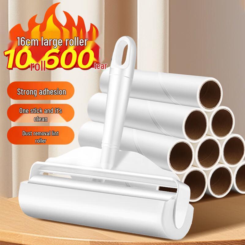 Линт-ролик LYNN со сменными блоками